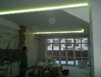 подсветка потолок кухня